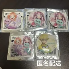 名探偵プリキュア 極楽湯 缶バッジ 묶음 판매