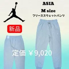 Item thumbnail for item 99b840eb-d1f1-44a3-b6cd-8d2fe36ed48a