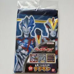 『新品』 ウルトラマン ウルトラマンヒーローズ ナフキン 3枚セットのサムネイル