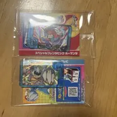 ポケモンフレンダ　ファミマ限定 ボーマンダ メタグロス