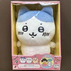 ジョイパレット ちいかわ なんかまねしてぴょこっとするやつ 【ハチワレ】のサムネイル