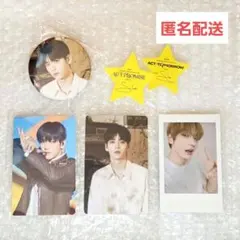 TXT ACT:PROMISE スビン おまとめ