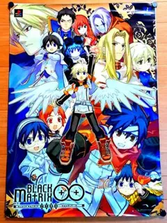 ブレイズ アンド ブレイド バスターズ 販促ポスター B2 1998年 希少
