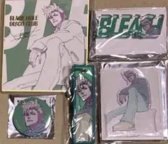 BLEACH グリムジョー　BHDC