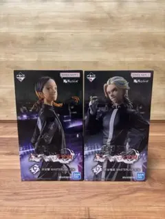 Item thumbnail for item c4f2cdd2-43ea-4ab6-afde-d0ae6c5f6283