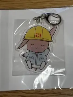 Item thumbnail for item e287a738-e12a-4acd-bcf6-5576ab9b68dc