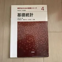 Item thumbnail for item a897164e-603e-43c8-b3b2-5c26ea1a2ead