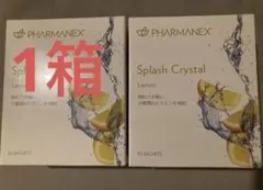 yo_riri様専用ページです