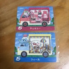 amiiboカード　サンリオ　フィーカ　チェルシー