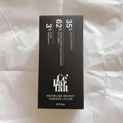 新品 セパルフェ ウォーターレス バウンシー エッセンスローション 化粧水のサムネイル