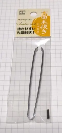 Item thumbnail for item 1549689a-8263-41aa-89f8-7f8b9bd8cdc9