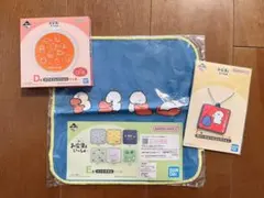 お文具といっしょ　ハンドタオル　ラバーチャーム　小皿　セット