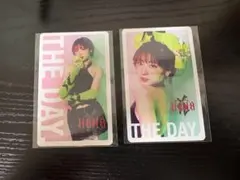 くるみ様 リクエスト 2点 まとめ商品