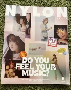 NYLON JAPAN 2020年8月号 Little Glee Monster