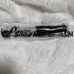 SnowMan ON ペンライト