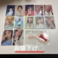 TWICE JEONGYEON ジョンヨン トレカ まとめ売り7枚セット - メルカリ