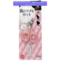 Item thumbnail for item f3e82f98-09df-499f-8108-406a2eb9a373