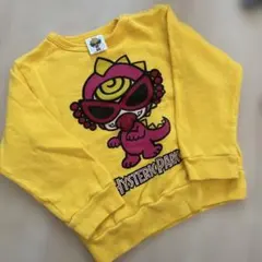 Item thumbnail for item 97dd45d4-e89c-435b-8e03-e2408293c973