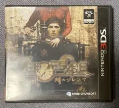 3DS ZERO ESCAPE 刻のジレンマ