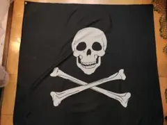 Item thumbnail for item 2e777642-9edc-491e-bc1b-1412ef6558d5