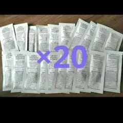 ラスト！ジョンマスターオーガニック L&Aコンディショナー お試し 20個セット