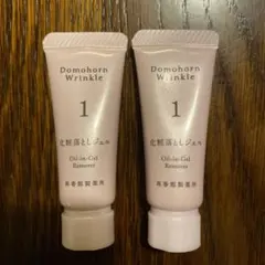 2026年最新】ドモホルンリンクルサンプルの人気アイテム - メルカリ