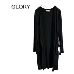C0229 GLORY オフィスカジュアル　長袖ロング薄手カーディガン　シンプルのサムネイル