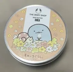 THE BODY SHOP ボディバター シア 200mlのサムネイル