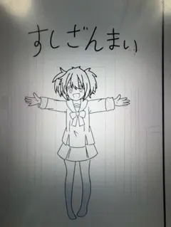 アドベントカレンダー　後半