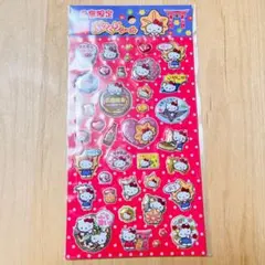 【新品未開封】ハローキティ 広島限定ぷっくりシール