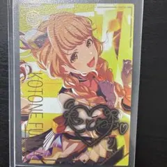 ツアマス　藤田ことね　SSRパラレル アイドルマスター ツアマス TOURS 藤田ことね パラレル SSR - メルカリ