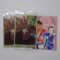 名探偵コナン　イタジャガ　京極真