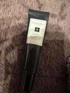 ジョーマローン Eリップコンディショナー