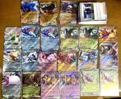 【ポケカ】シャイニートレジャーex SSR1枚RR20枚 ノーマル100枚