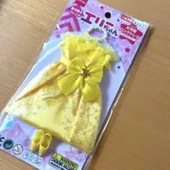 Item thumbnail for item 4e246124-d2d0-4b95-9d84-eb2a0368c2a7