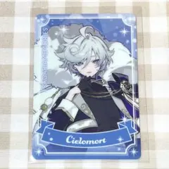 シエロモート まとめ売り シエロモート まとめ売り - メルカリ