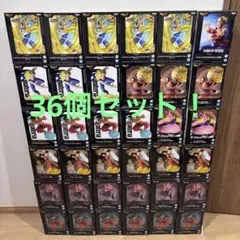 ドラゴンボール フィギュア まとめ売り 36個 セット プライズ ④