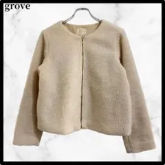 グローブ grove ライトベージュ ボアジャケット ラウンドネック Mサイズ