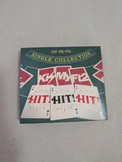 Kis-My-Ft2 ベストアルバム