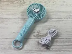 スヌーピー　USB充電式　手持ちファン　ブルー　携帯扇風機　ハンディファンのサムネイル