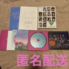 SEVENTEEN アルバム　セット売り