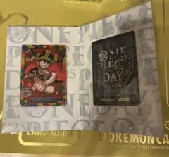 ワンピースデイ2025 プレミアムカードコレクション