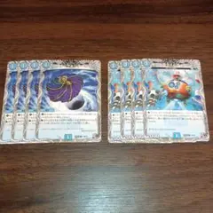各4枚 ロストウォーターゲイト 時空工兵タイムチェンジャー