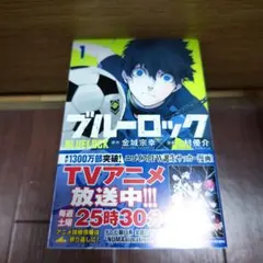 Item thumbnail for item 3d79c8cf-f711-4f18-9c29-2717c2f0ef2f