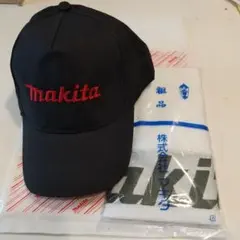 Item thumbnail for item f9b9e26a-7050-4e89-8290-df6f91bb892d