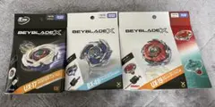 BEYBLADE X BX-45 BX-44 BX-26 CX-15 6個セット - メルカリ