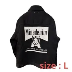 HYSTERIC GLAMOUR MINEDENIM Denim Jacketのサムネイル