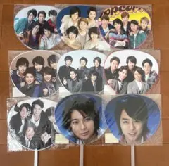 嵐 ミニうちわ 集合 櫻井翔 松本潤 9点セット AROUND ASIA
