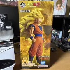 ドラゴンボール フィギュアA賞超サイヤ人3孫悟空