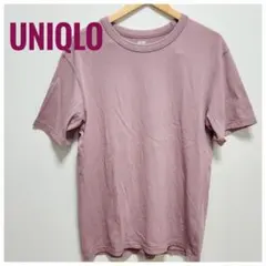 【良品】UNIQLO ピンク　L クルーネック Tシャツ U　ユニクロ無地